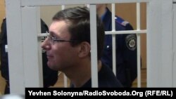 Юрій Луценко