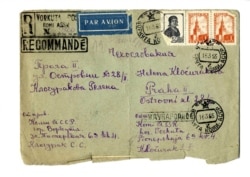 Лист, написаний з Воркути в Прагу «міністром Карпатської України» Степаном Клочураком, після звільнення з табору і відправки на поселення