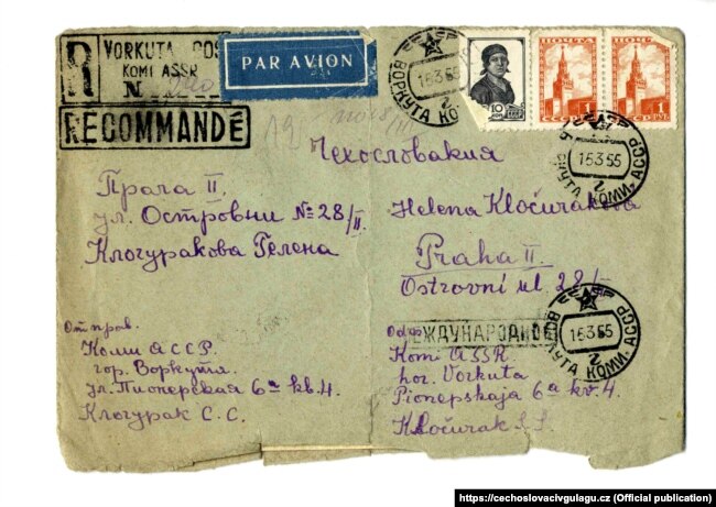 Письмо, написанное из Воркуты в Прагу бывшим закарпатским политиком Штепаном Клочураком после освобождения из лагеря и отправки на поселение
