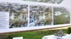 Сармоягузории тарҳро ширкати “HK Skyline Development Limited” бар ӯҳда доштааст, ки як ширкати чинии сабтшуда дар Ҳонконг аст.