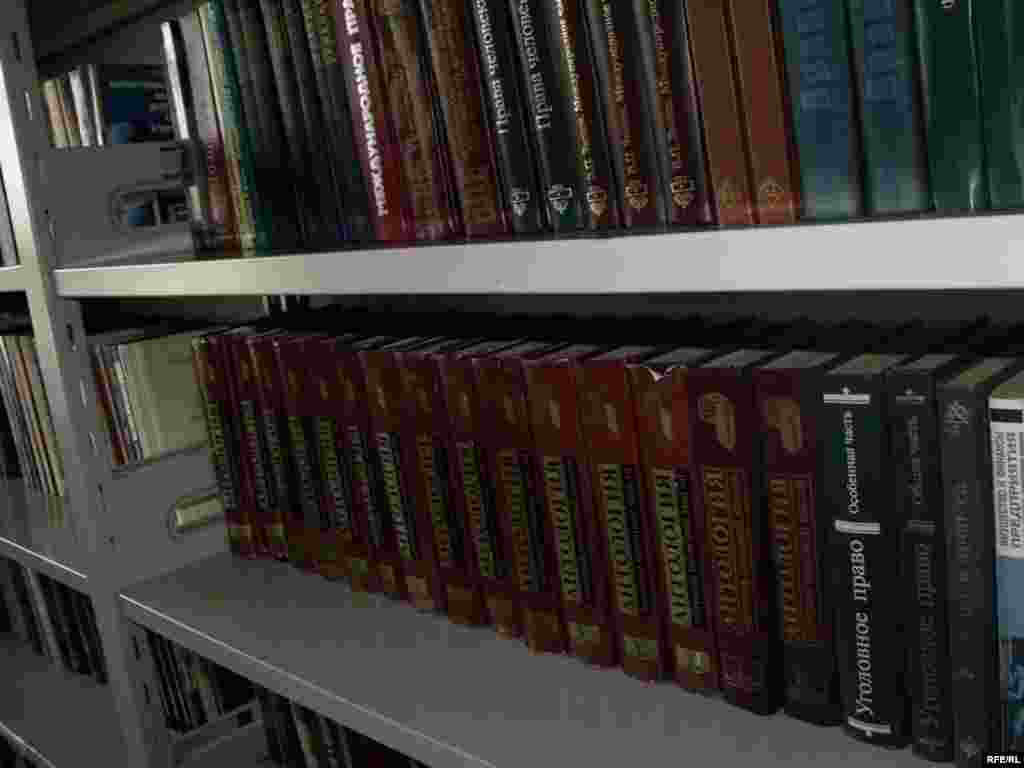 Умри кӯтоҳи китоб #82