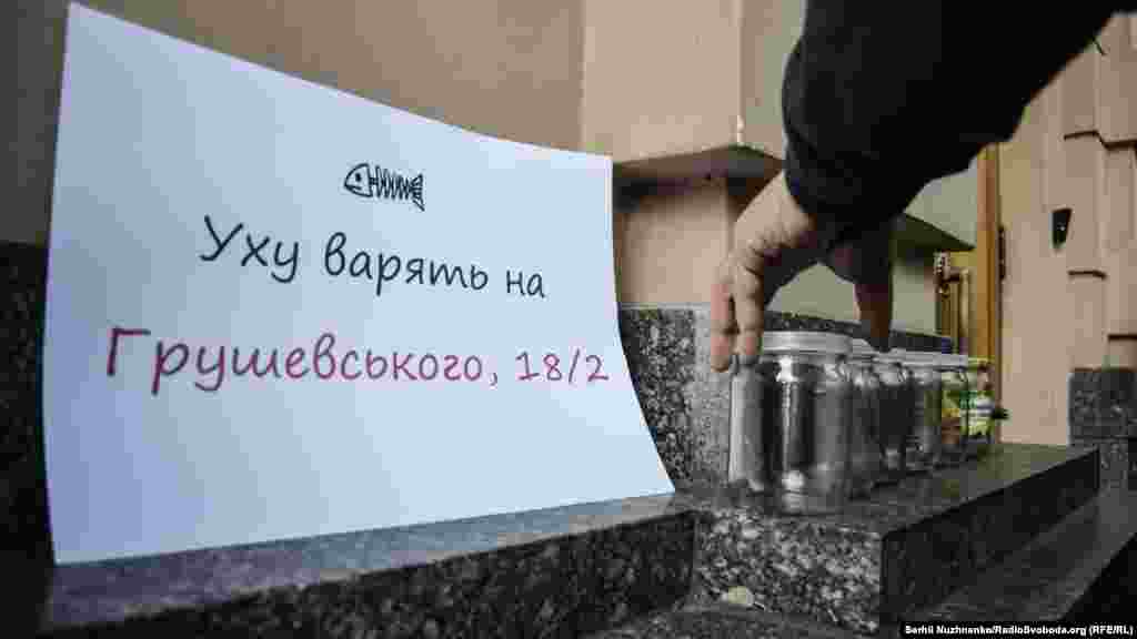 На думку активістів, &laquo;справжню уху&raquo; готують у комітетах Верховної Ради, подалі від сторонніх очей