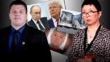 Гісторык, палітоляг Роза Турабекава, прадстаўнік BelPol Уладзімер Жыгар. Сустрэча Трампа і Пуціна, былы турэмнік у Нямеччыне, адмена аўтобусных рэйсаў паміж Менскам і Вільняй. Ілюстрацыйны каляж 