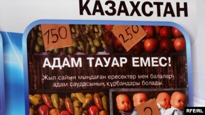 Нәзік секс секс видео