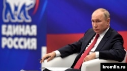 Владимир Путин на съезде единой России (архивное фото)