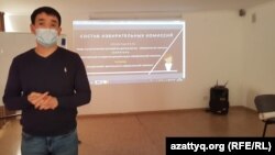 Тренинг для тренеров проекта "Сайлау", на фото Ерсын Кудияров. Семей, 26 ноября 2020 года.