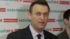 Памфилова: Навального нет шансов участвовать в выборах президента