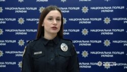 Пресс-офицер Национальной полиции Украины Марьяна Рева