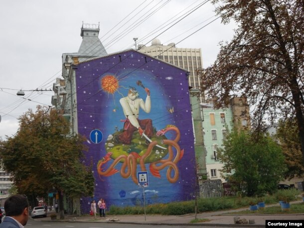 Мураль на улице Киева