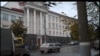 Здание Управления ФСБ по Удмуртской Республике