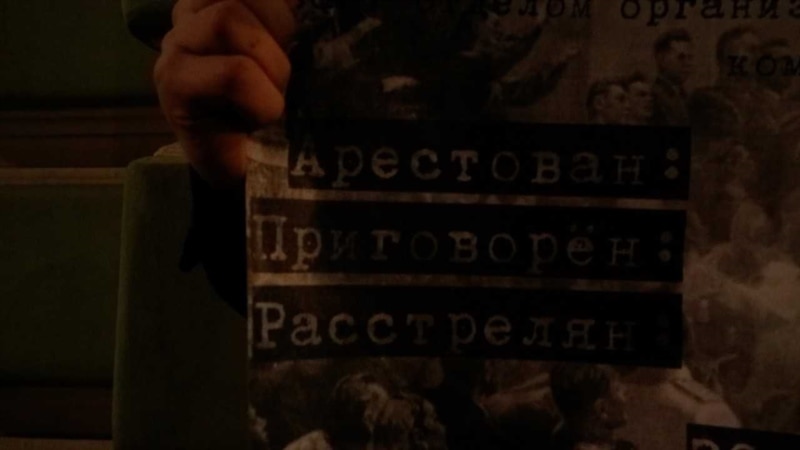 Россия: в Санкт-Петербурге задержали участников акции «Бессмертный ГУЛАГ»