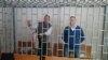 Правозащитники: суд в Грозном лишил Карпюка и Клыха права на защиту