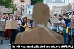 Пʼятий день протестів через відставку Михайла Федорова з посади міністра оборони України. Київ, 20 липня 2026 року