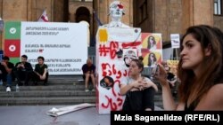Акция протеста на проспекте Руставели
