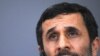 احمدی نژاد بار دیگر توقف غنی سازی را رد کرد. (عکس:AFP)