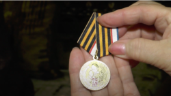 Российская юбилейная медаль Валентины Антоник