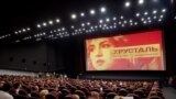 Belarus - Premiere of the film "Crystal" by Darya Zhuk (nominated for "Oscar" from Belarus) in Minsk cinema "Moscow". Minsk, 29Aug2018