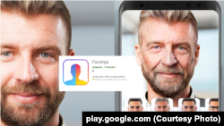 Розробник FaceApp базується у Росії