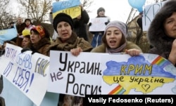 Акция против аннексии Крыма Россией. Симферополь, 10 марта 2014 года