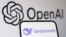 دیپ‌سیک می‌گوید تازه‌ترین مدل هوش مصنوعی این شرکت ۲۰ تا ۵۰ برابر ارزان‌تر از مدل «اُ وان» شرکت اُپِن‌اِی‌آی است