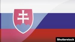 Флаг Словакии