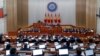 KYRGYZSTAN -- Deputies of the Parliament at a meeting during the oath of the Prime Minister and his cabinet in Bishkek, April 25, 2018