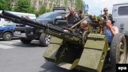 Протиповітряна установка на озброєнні у проросійських бойовиків з так названого батальйону «Восток», 29 травня 2014 року