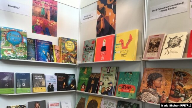 Украинская детская литература на Международной книжной ярмарке в Праге, 2018 год