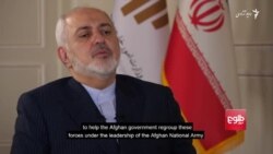 جواد ظریف: هنوز هم هزاران افغان در سوریه می‌جنگند