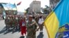 Марш захисників у Києві з нагоди 30-річчя незалежності України, 24 серпня 2021 року 