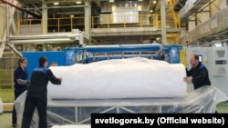 Прадпрыемства «Сьветлагорск-Хімвалакно». Ілюстрацыйнае фота