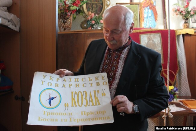 У Боснії та Герцеговині є кілька українських товариств