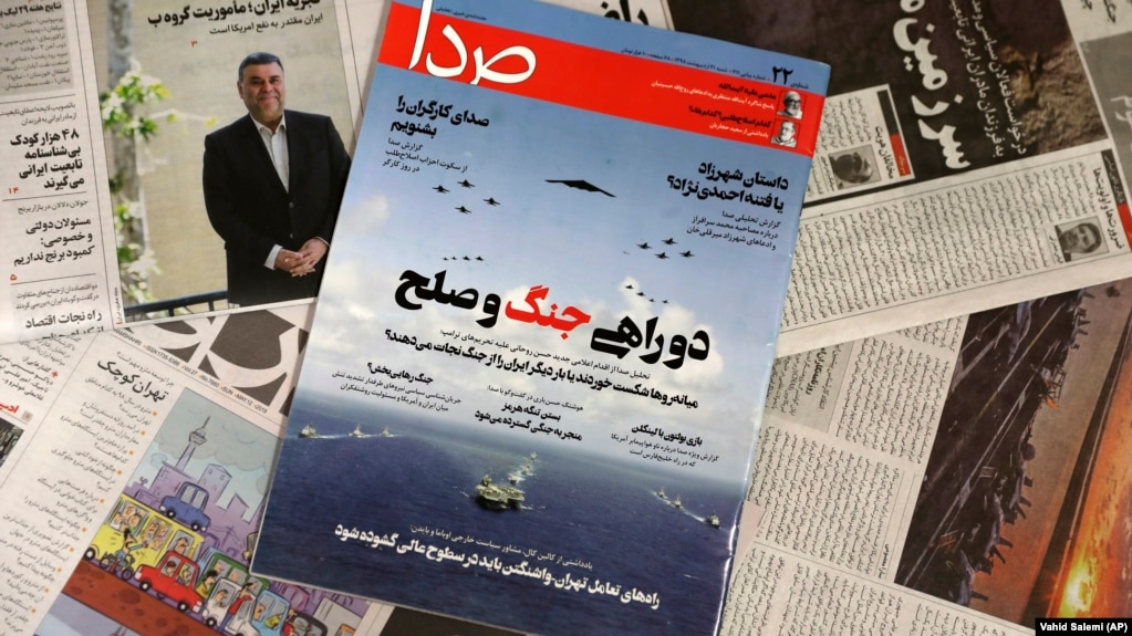 The reformist Seda magazine was reportedly shut down after it ran a photo of U.S. warships in the Persian Gulf next to a headline describing the situation as At The Crossroads Between War And Peace. 