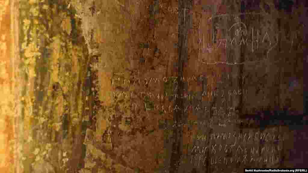 У Софійському соборі виявлено понад 7 тисяч графіті періоду XI &ndash; початку XVIII століть