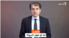 هایلایټ