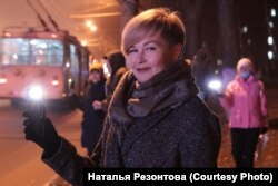 Наталья Резонтова