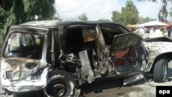 A suicide bomb attack in eastern Laghman Province killed at least 23 people.