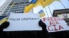 Церцвадзе може отримати статус біженця в Україні – адвокат