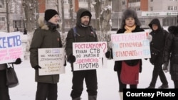 Пикет в поддержку телеканала в Северодвинске. Фото Александра Молчанова