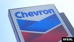 Chevron компаниясының белгісі.