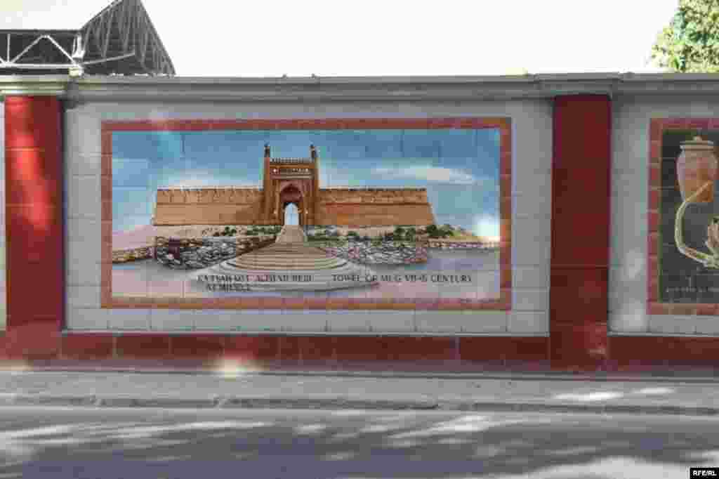 Девори ном ва таърих #82