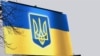 Голова Українського інституту національної пам'яті Володимир В’ятрович