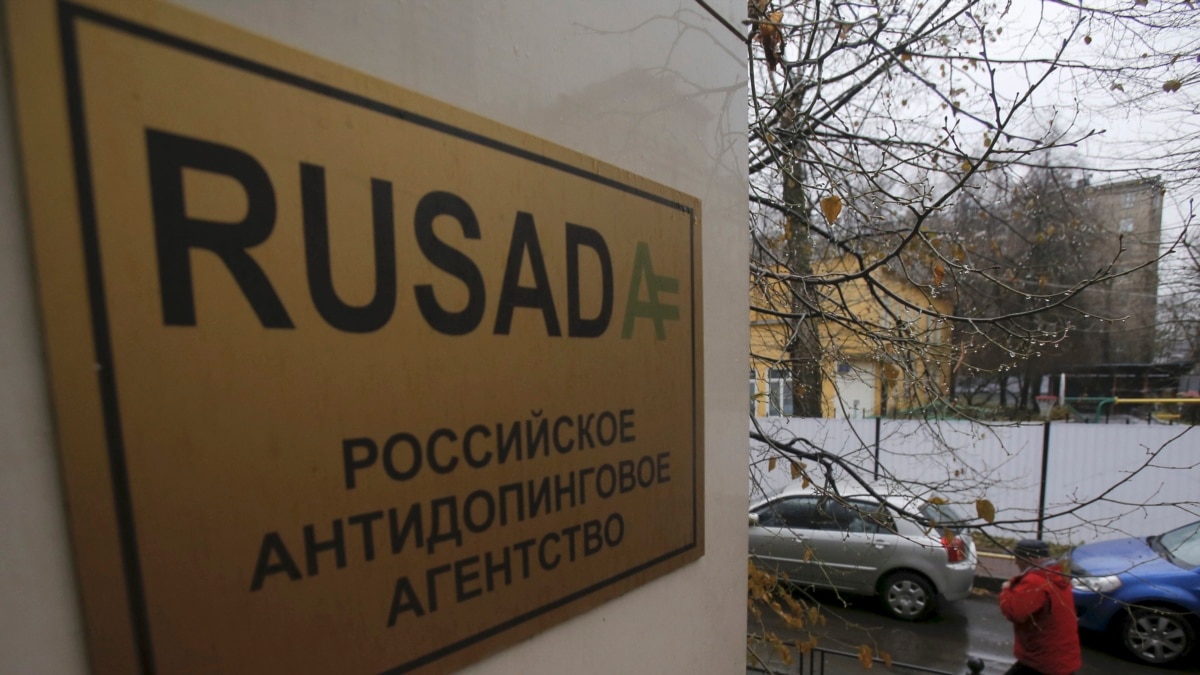 WADA отказалось восстановить в правах РУСАДА
