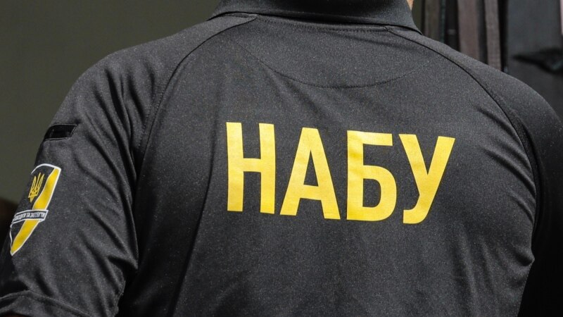 Head Of Ukrainian Agency Suspected Of Graft Fired