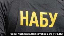 Як наголошує пресслужба, слідчі дії відбувалися відповідно до законодавства