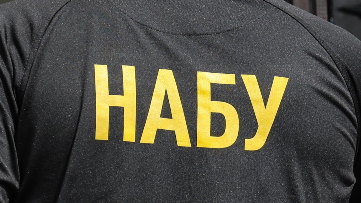 НАБУ надіслало СБУ запит на допит співробітника бюро, затриманого за підозрою в держзраді