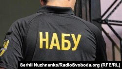 За даними Міноборони, детективи працюватимуть в його підрозділах щонайменше два місяці