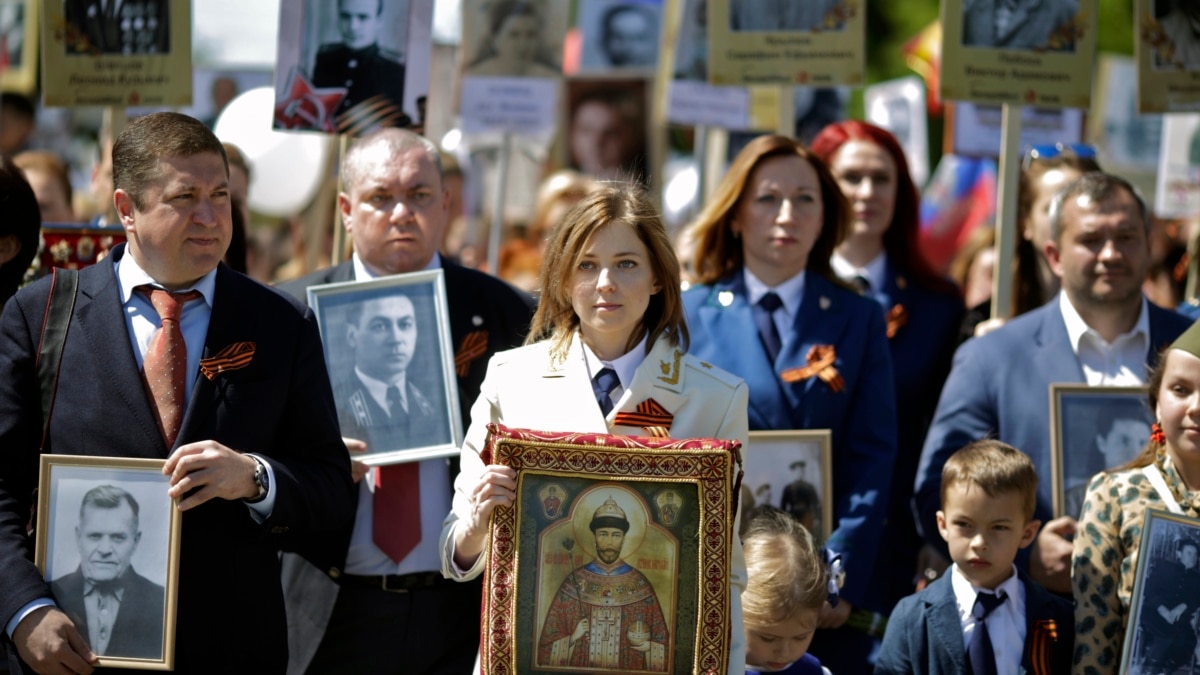 поклонская в бессмертном полку