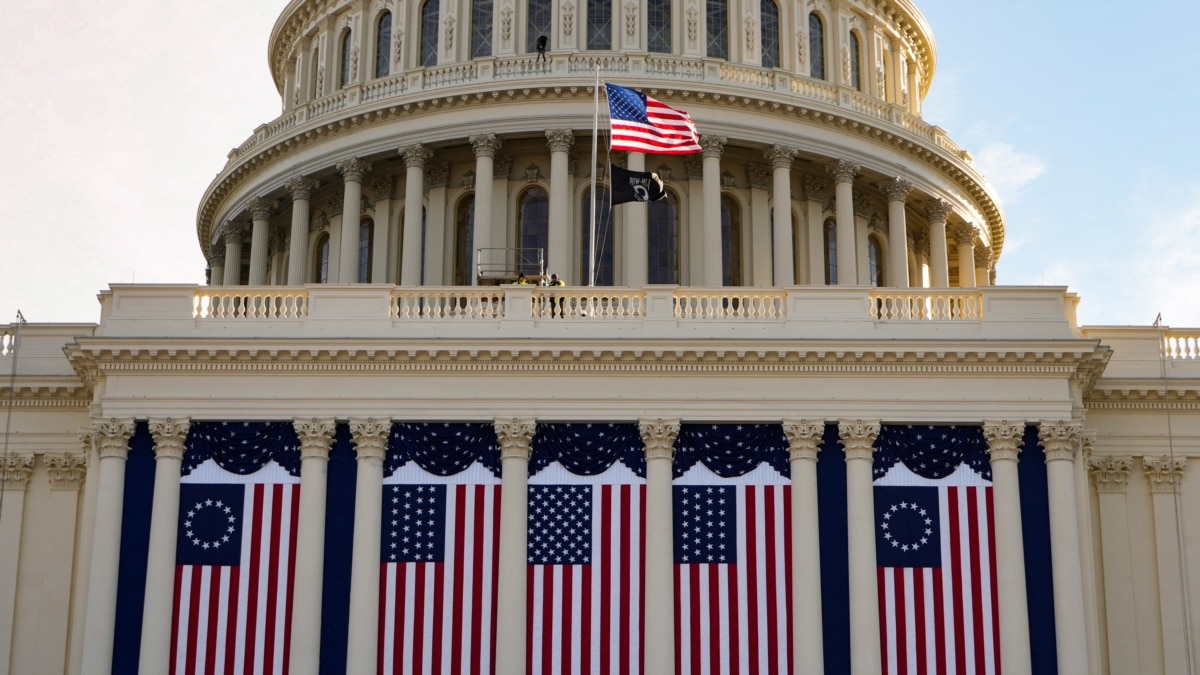 Інавгурація Дональда Трампа як 47-го президента США у Вашингтоні