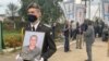 На Львівщині поховали 22-річного  курсанта Ростислава Булія
